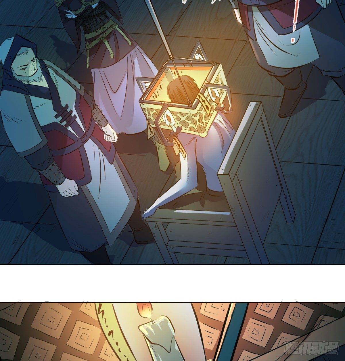 第七十八话(1/2)-第80话