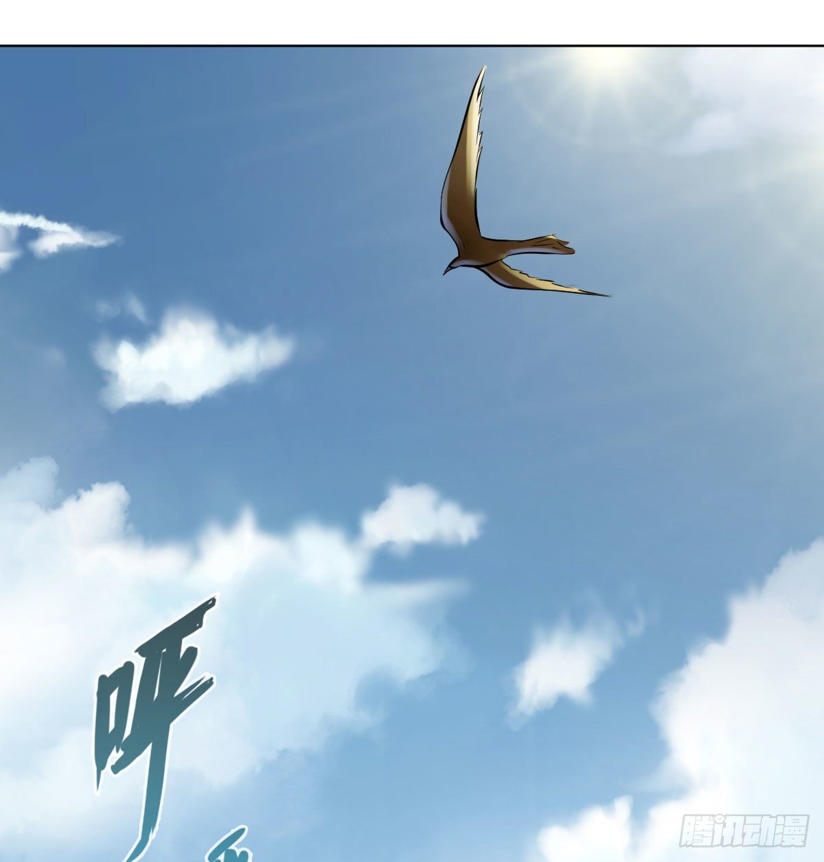 第七十八话(1/2)-第80话