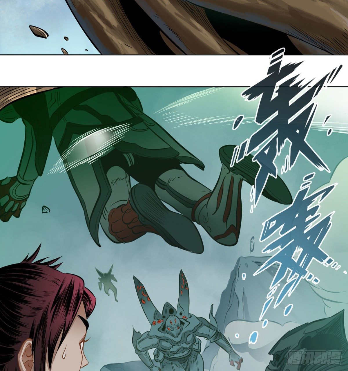 第七十八话(1/2)-第80话