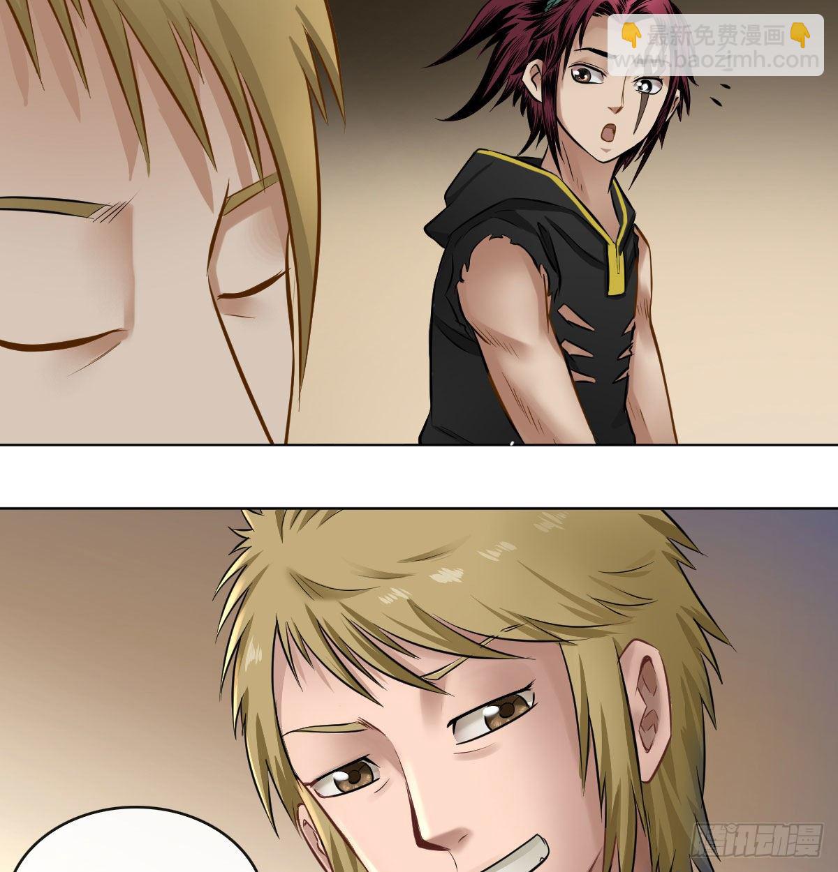 第八十话-第82话