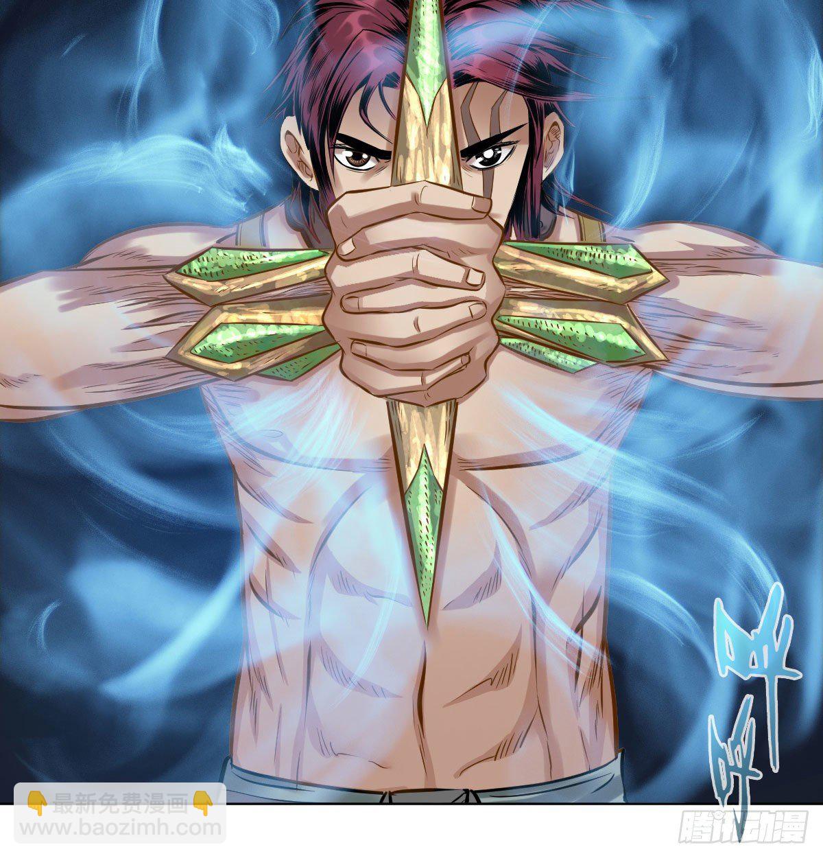 第八十二话-第84话