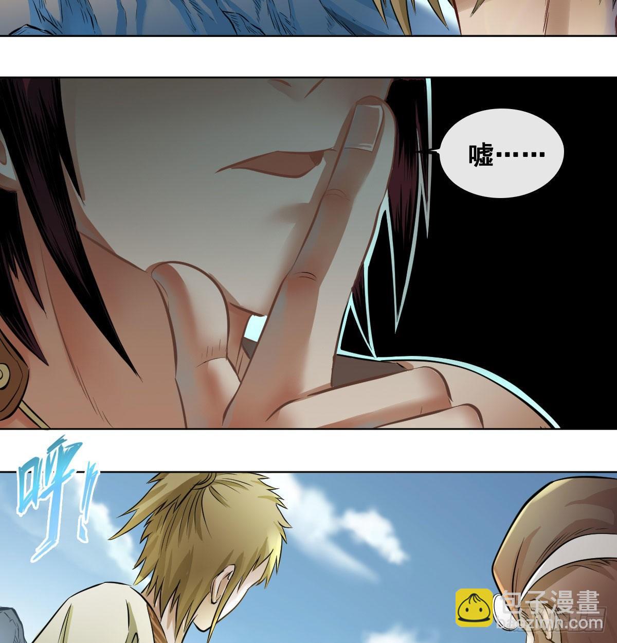 第八十二话-第84话