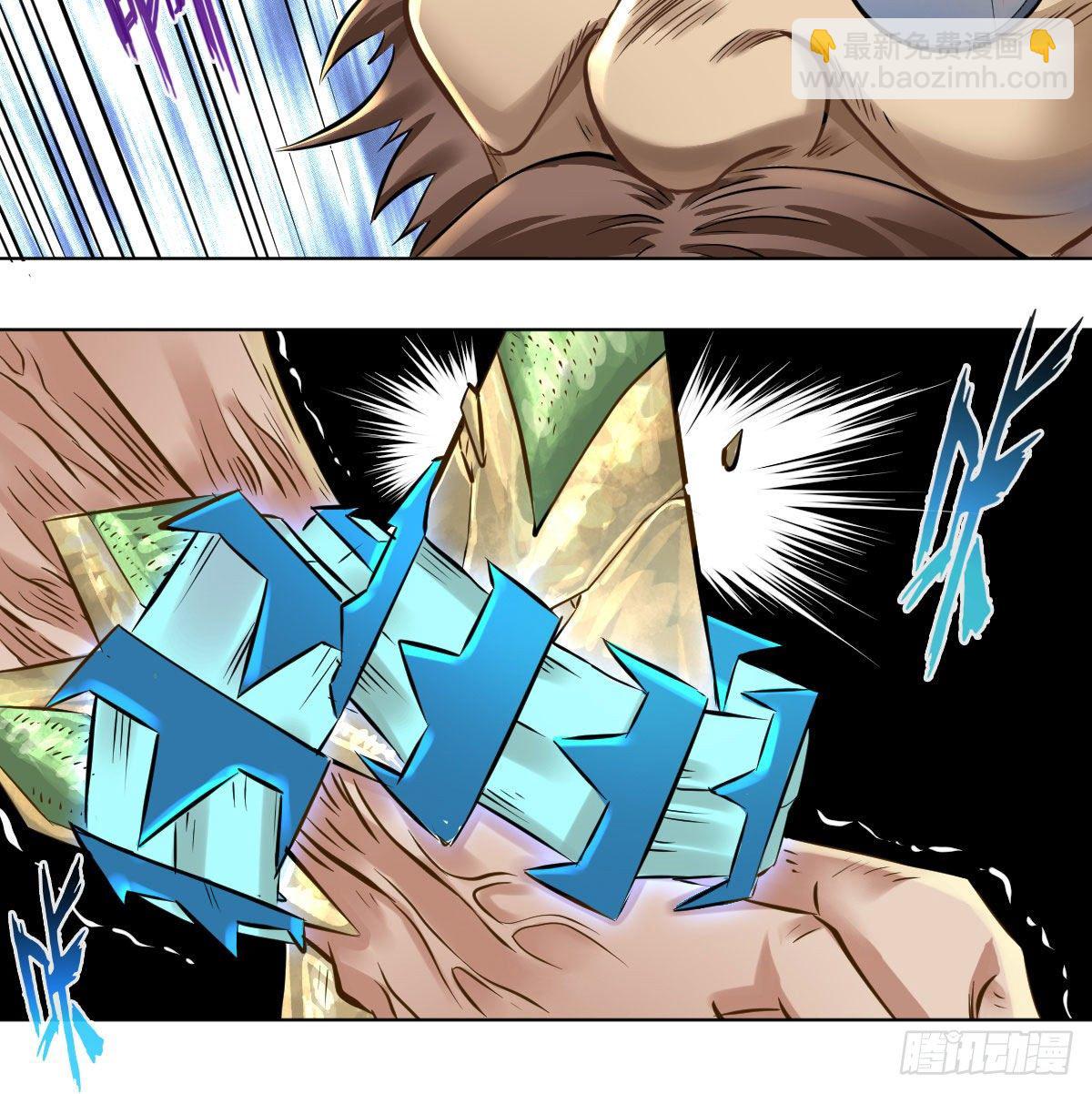 第八十二话-第84话