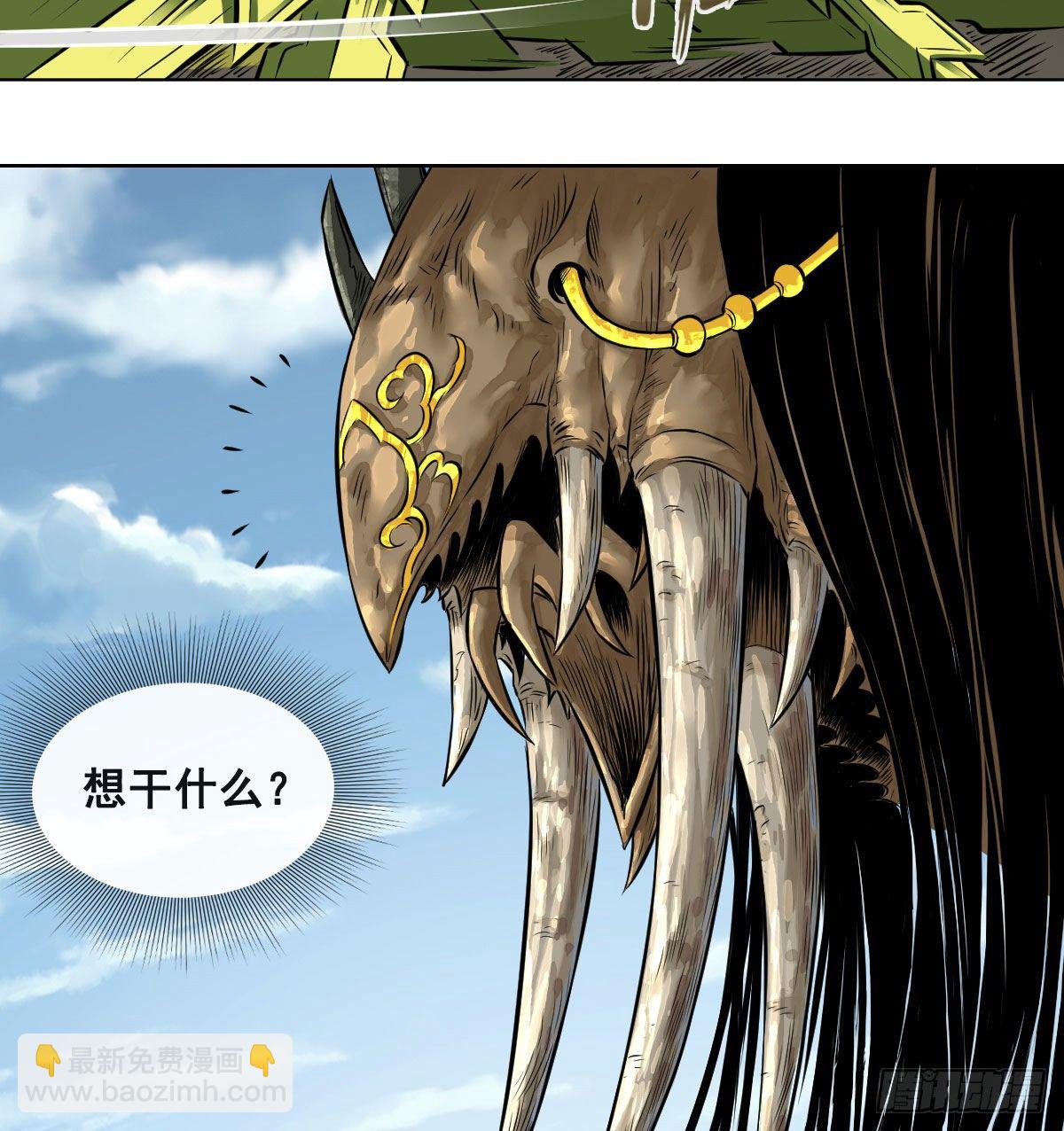 第八十四话-第86话