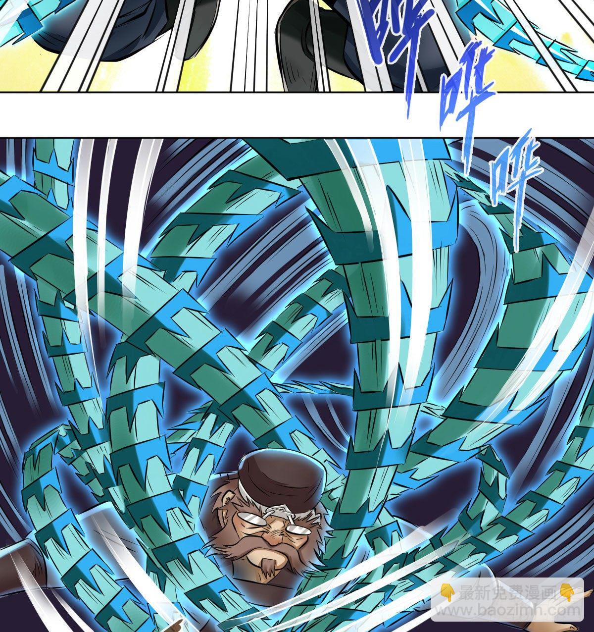 第八十四话-第86话