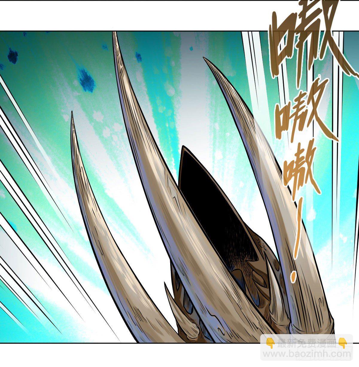 第八十四话-第86话