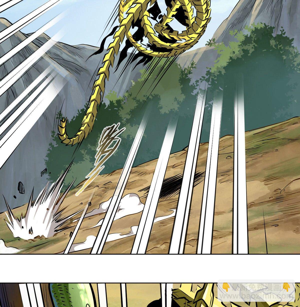 第八十四话-第86话