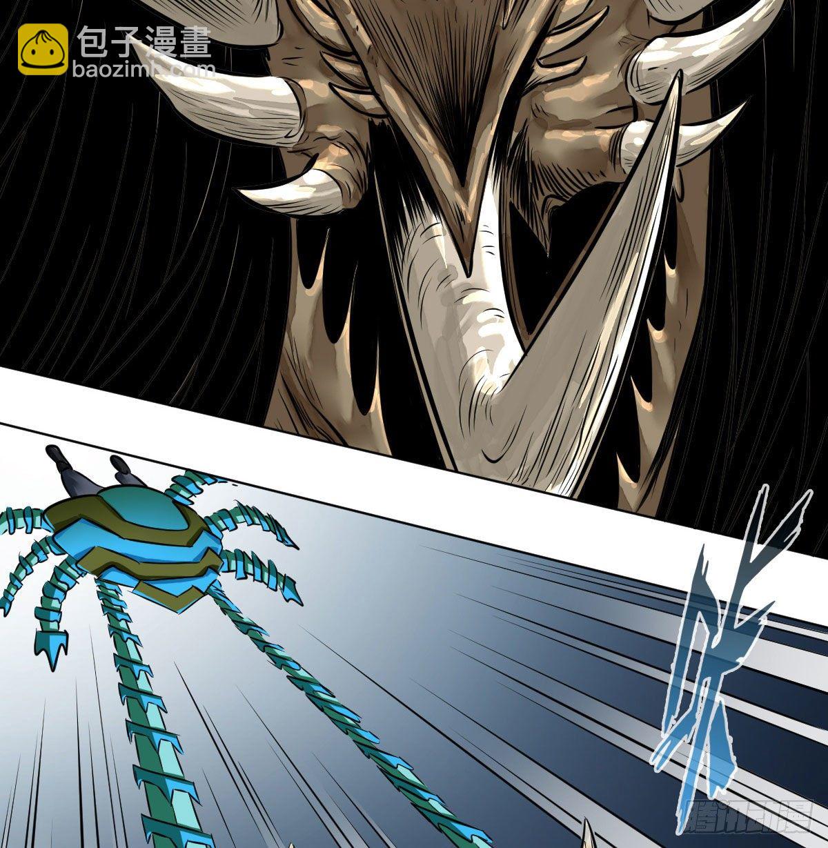 第八十四话-第86话