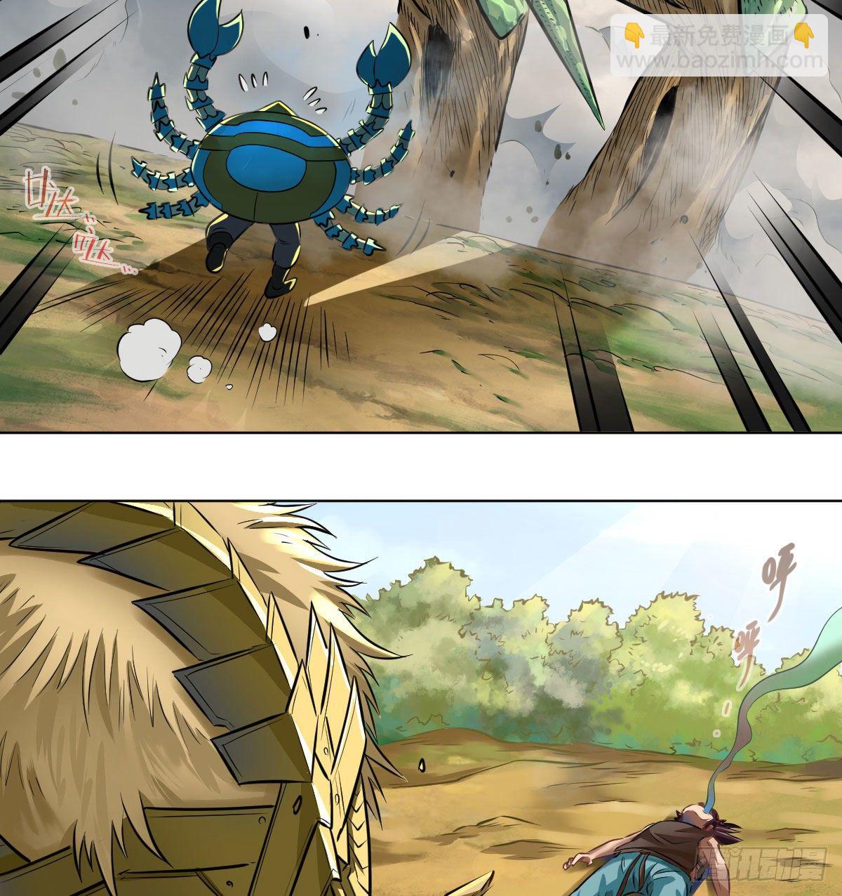 第八十四话-第86话