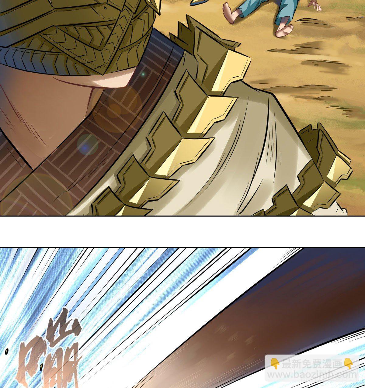 第八十四话-第86话