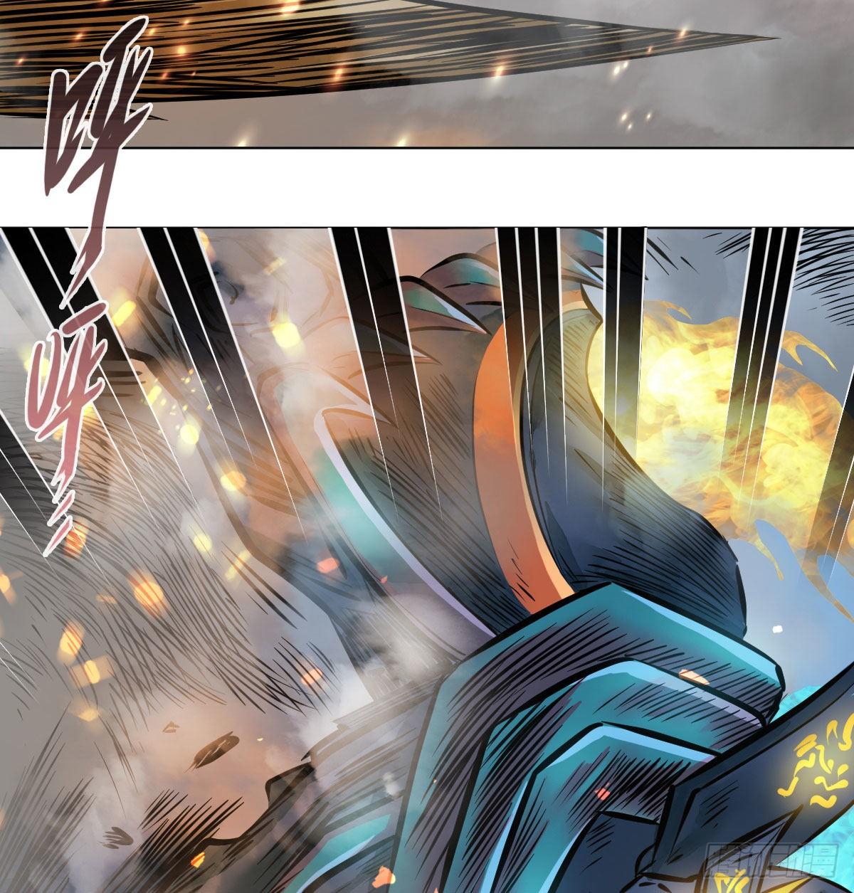 第八十六话-第88话