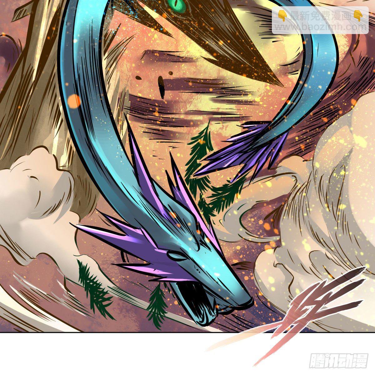 第八十六话-第88话