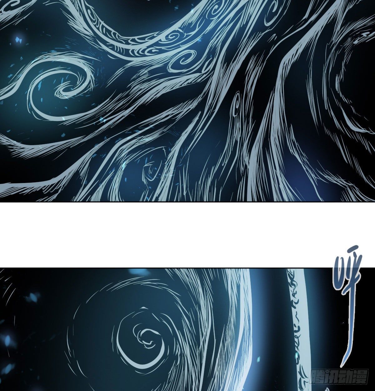 第八十八话(1/2)-第90话