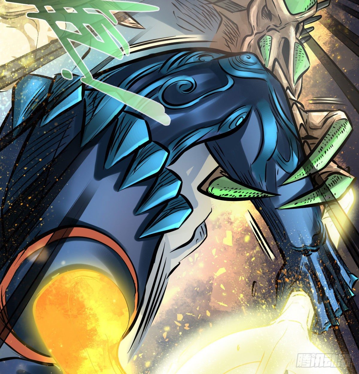 第八十八话(1/2)-第90话