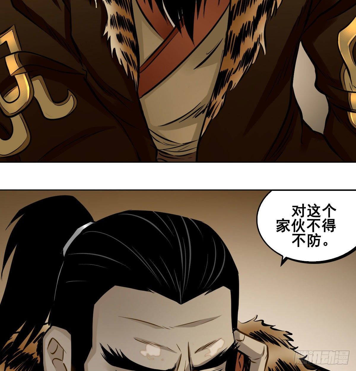 第九十话-第92话