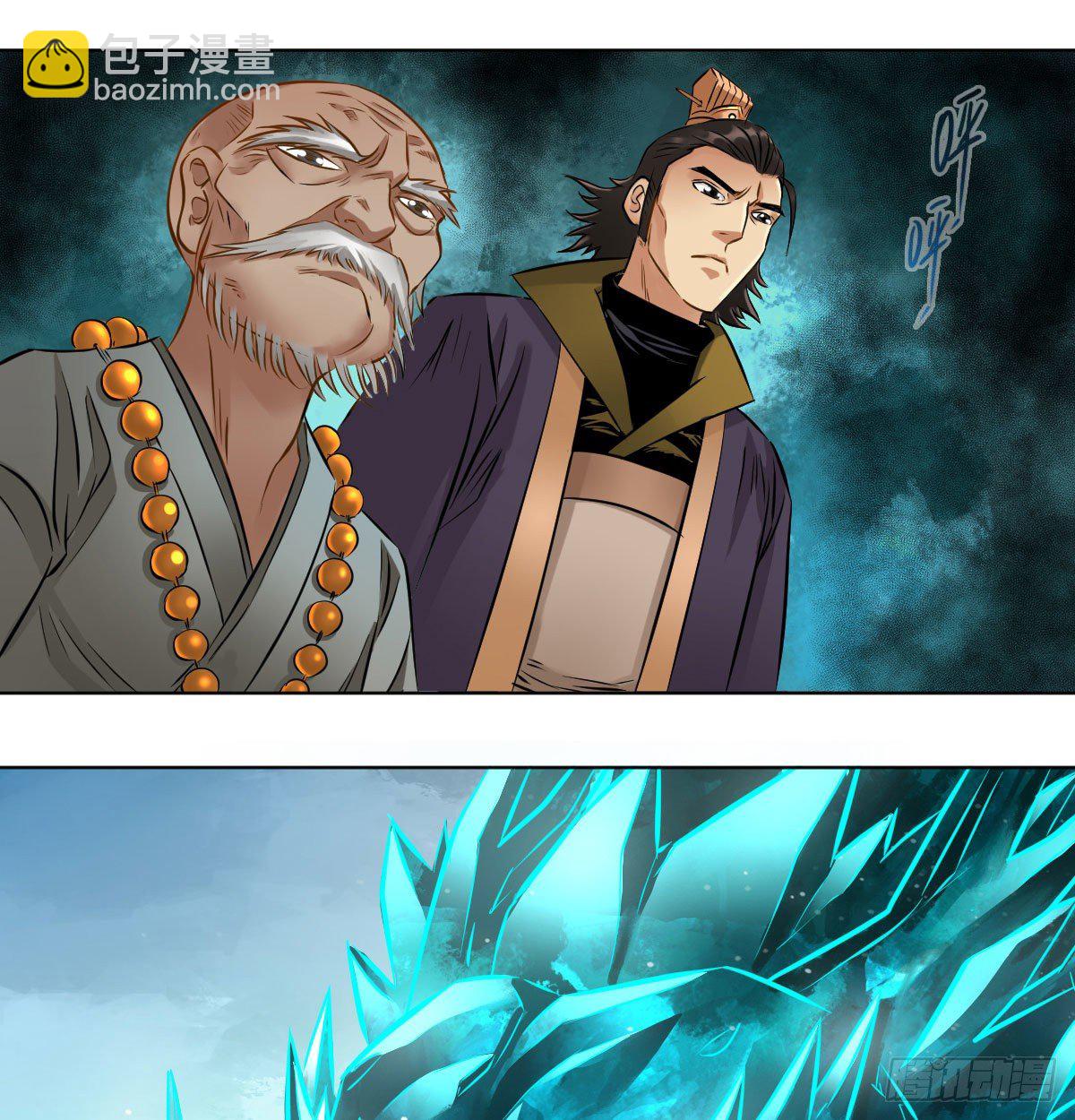 第九十话-第92话