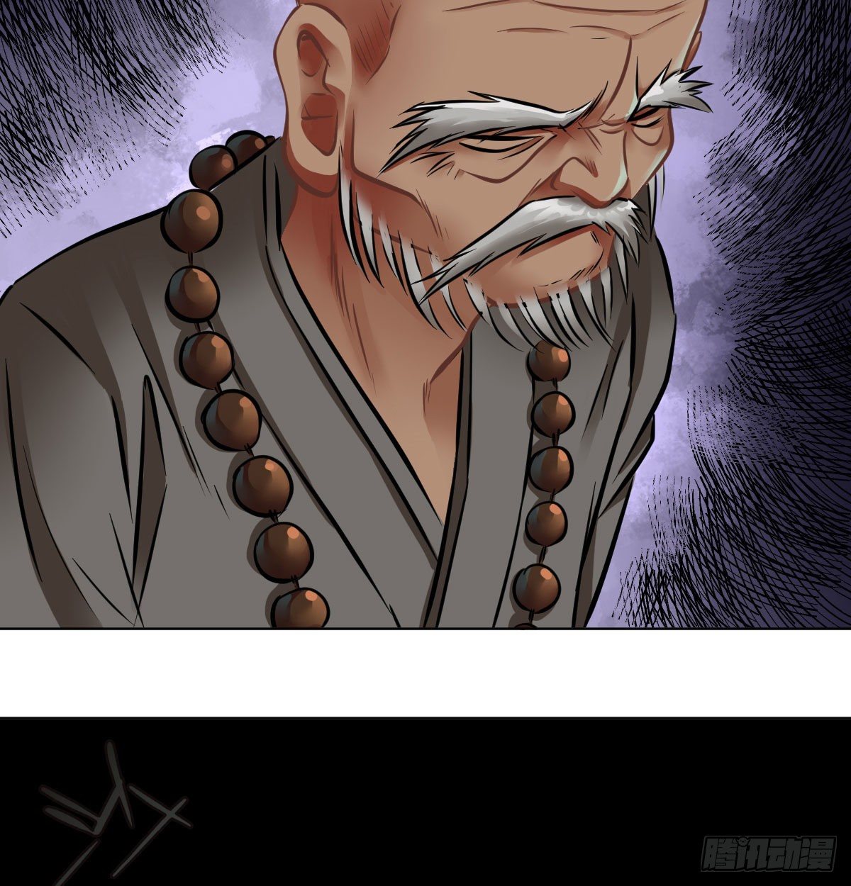 第九十话-第92话