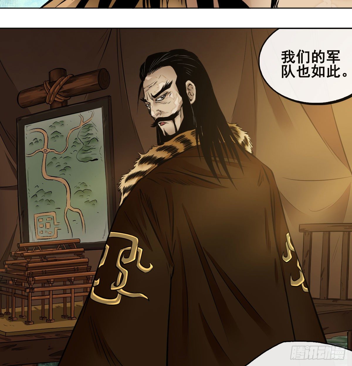 第九十话-第92话