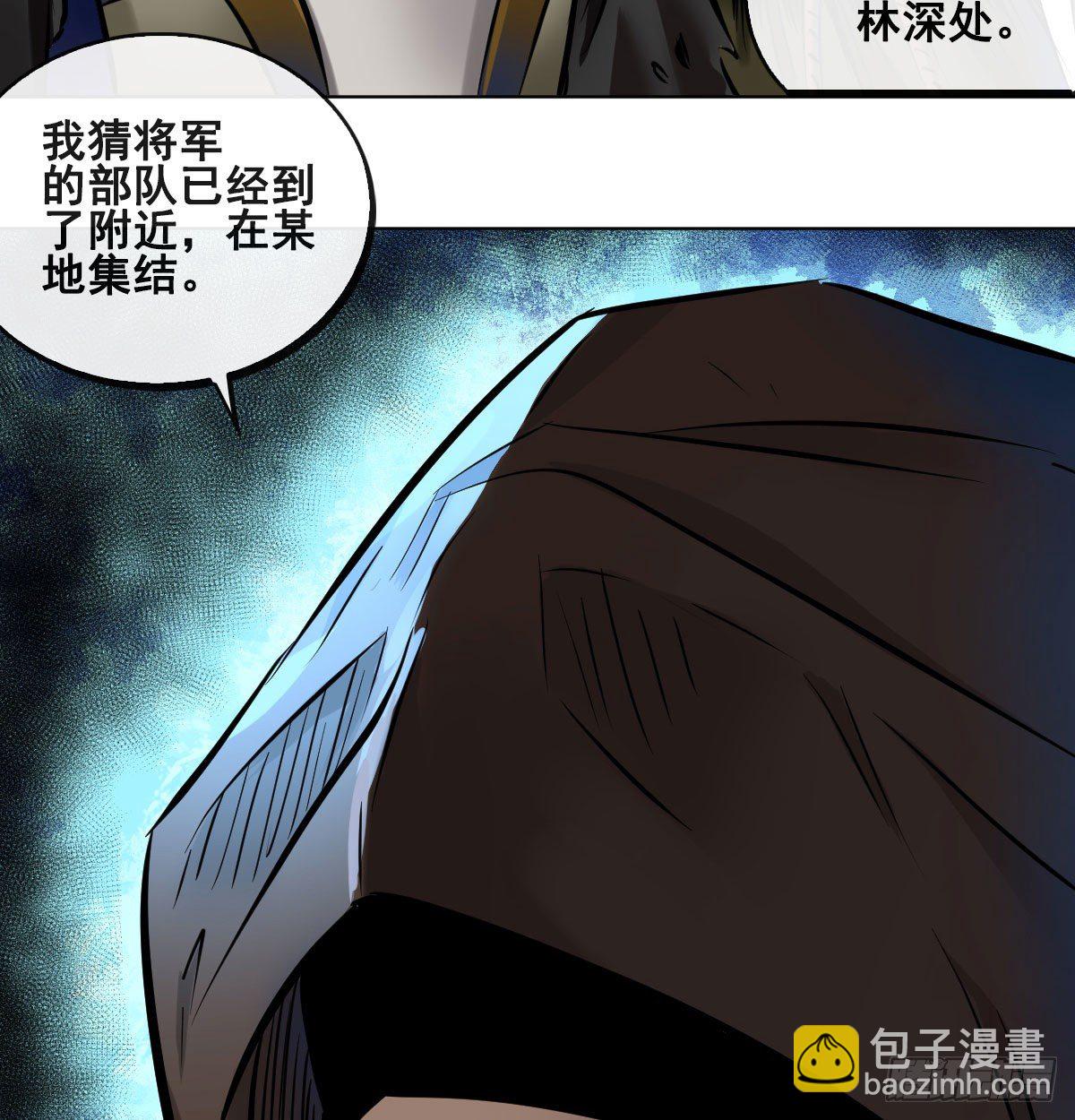 第九十话-第92话