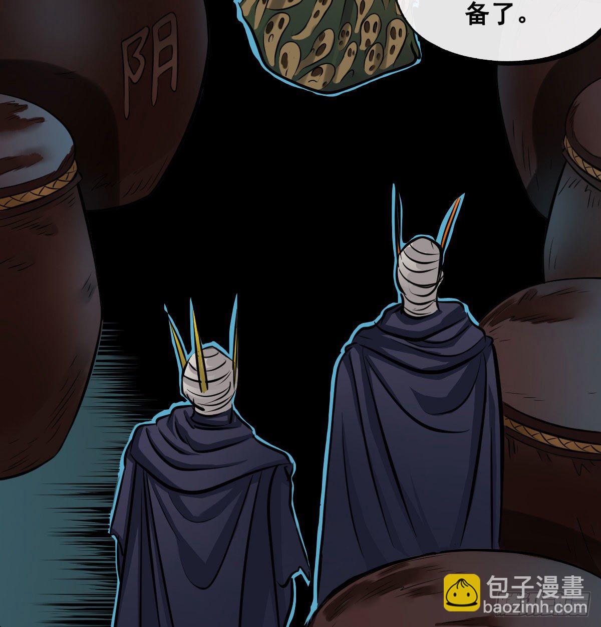 第九十话-第92话