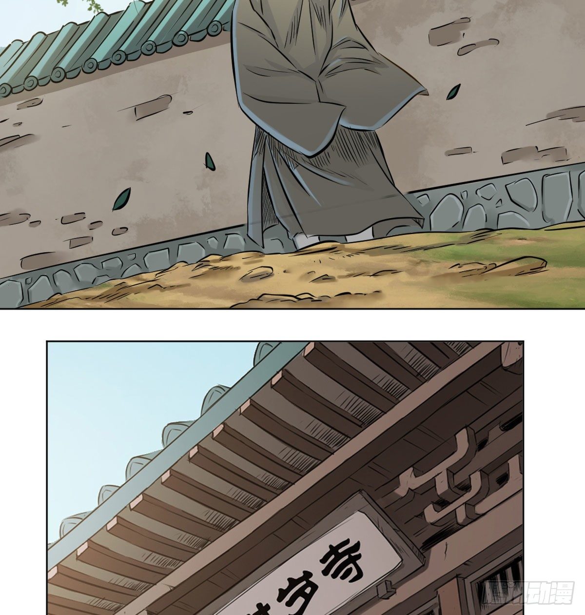 第九十二话(1/2)-第94话