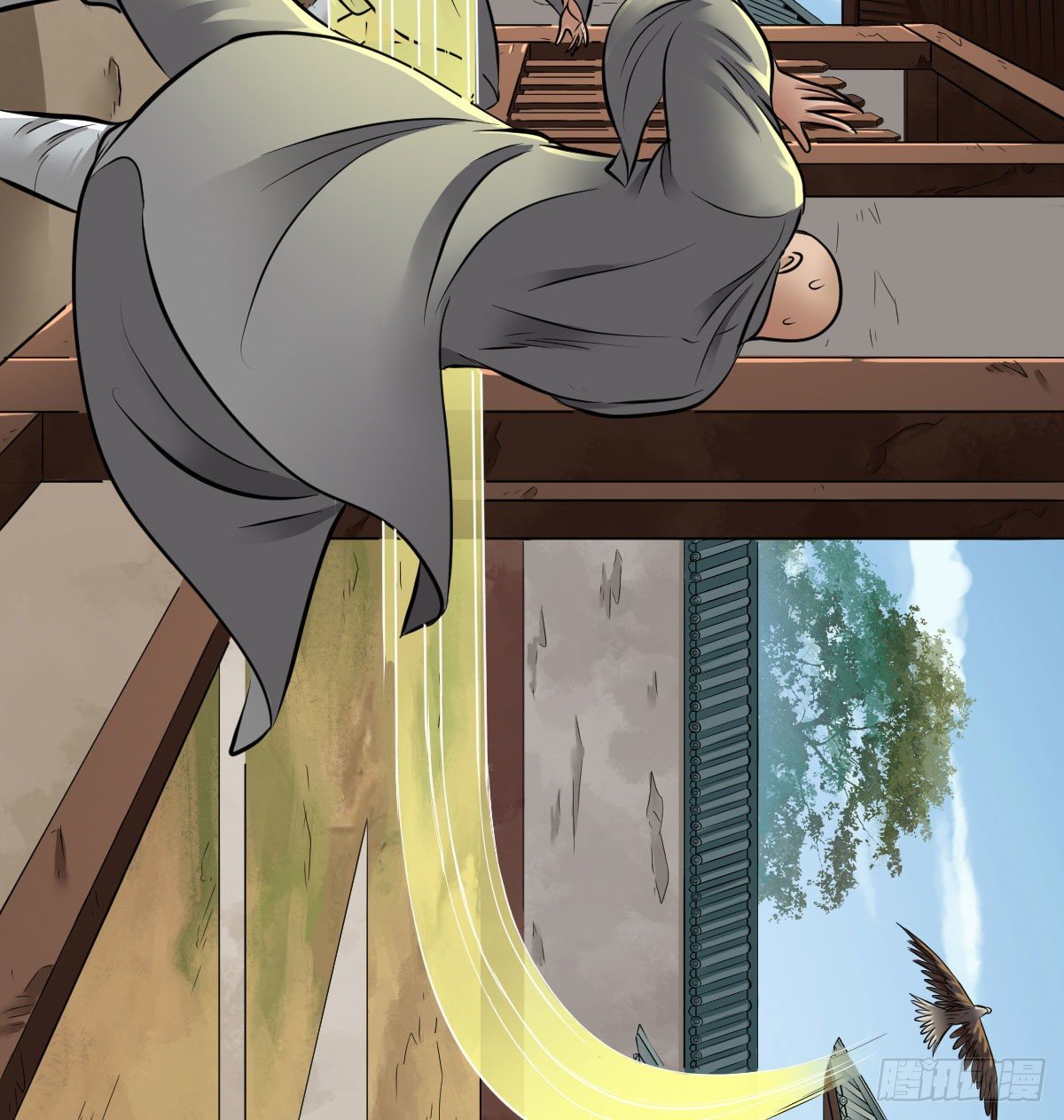 第九十二话(1/2)-第94话