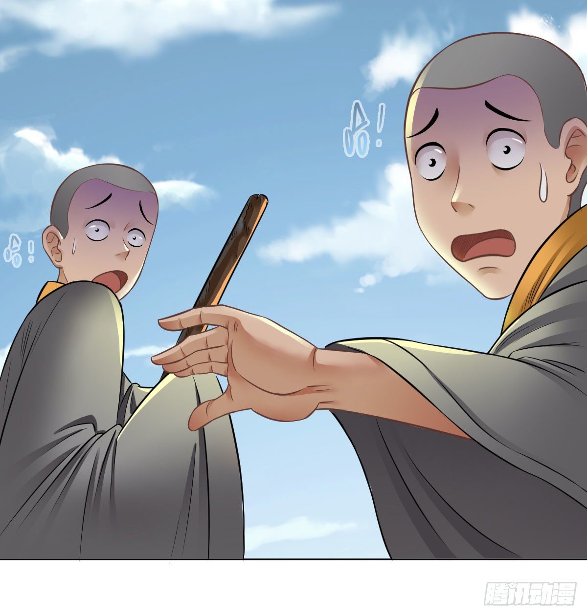 第九十二话(1/2)-第94话