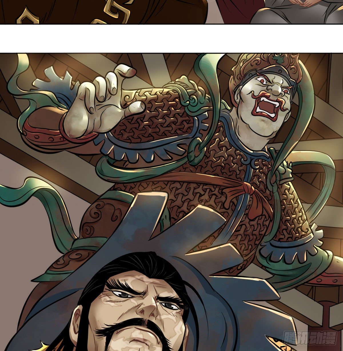 第九十二话(1/2)-第94话