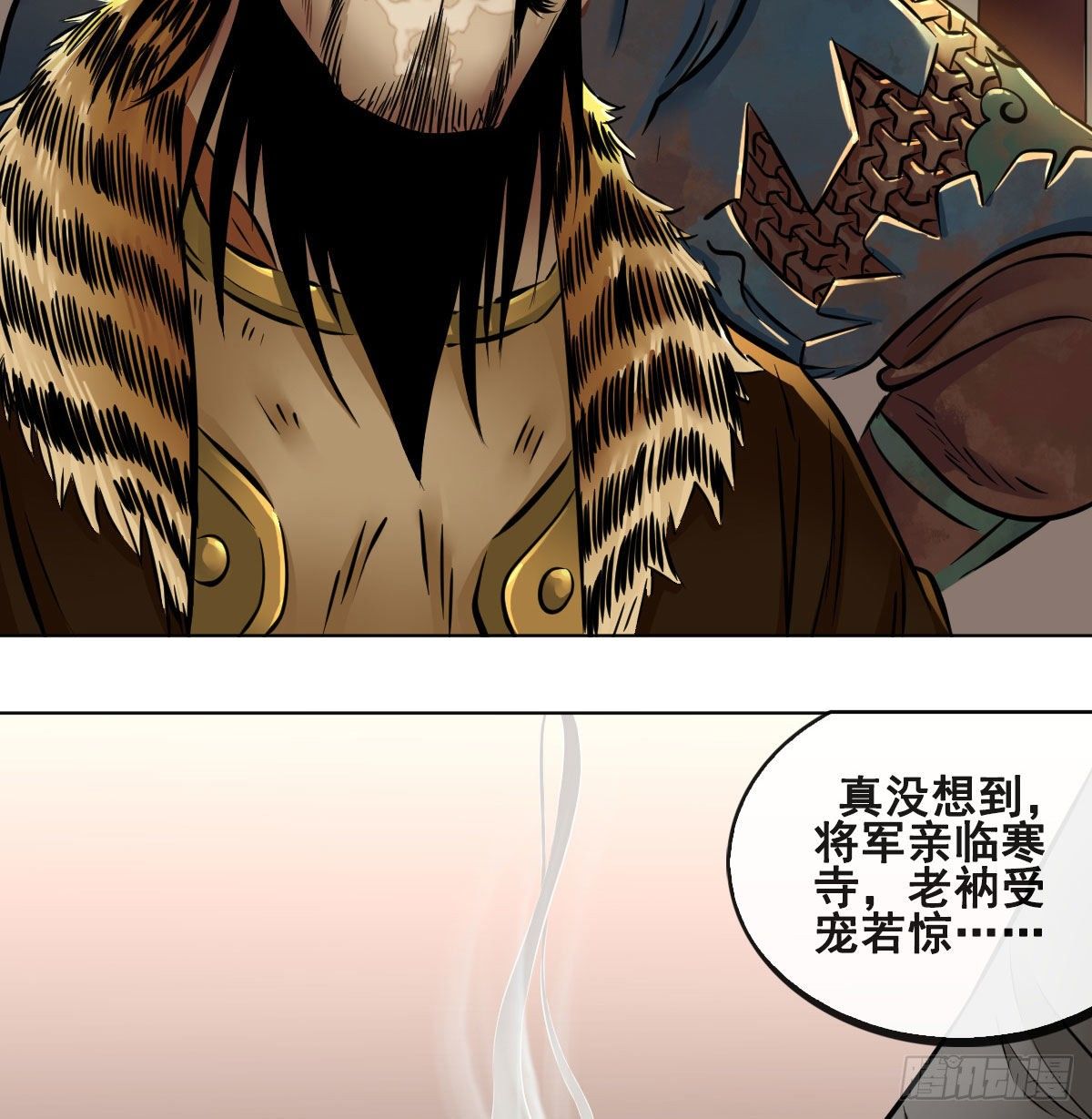 第九十二话(1/2)-第94话