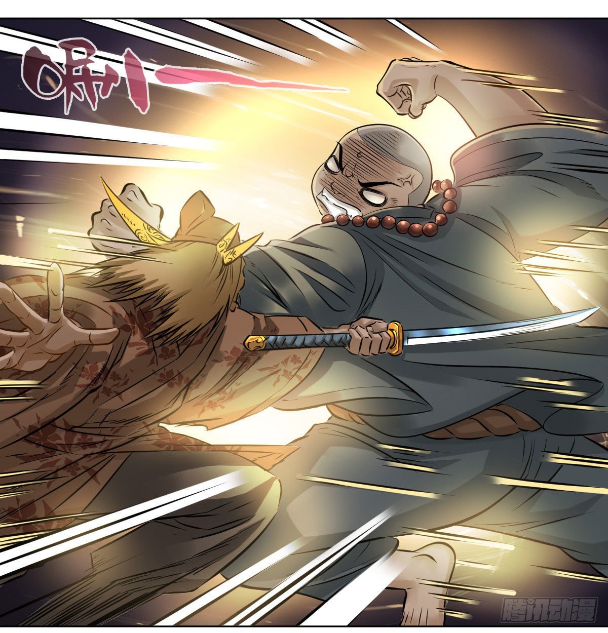 第九十四话-第96话