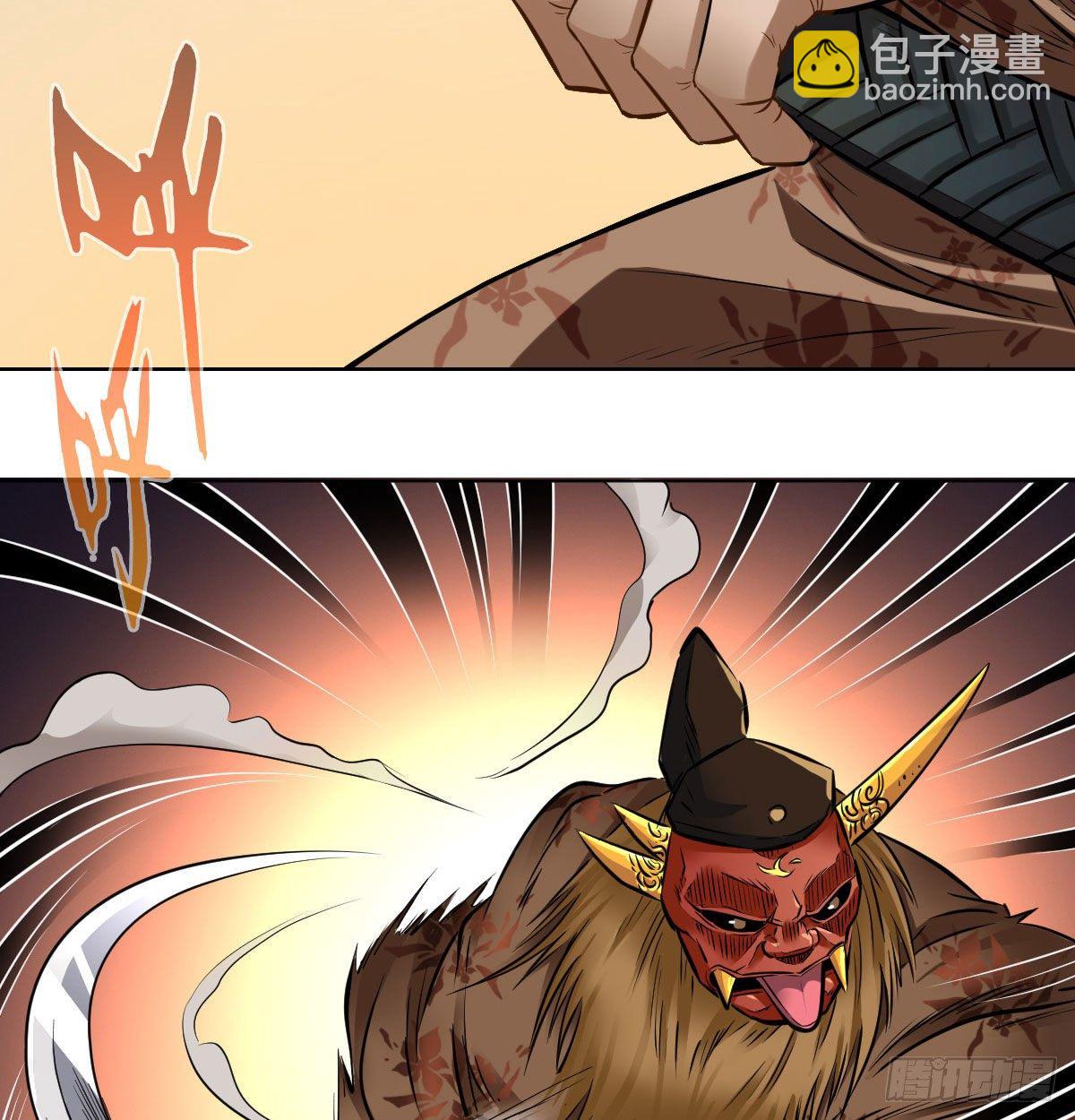 第九十四话-第96话