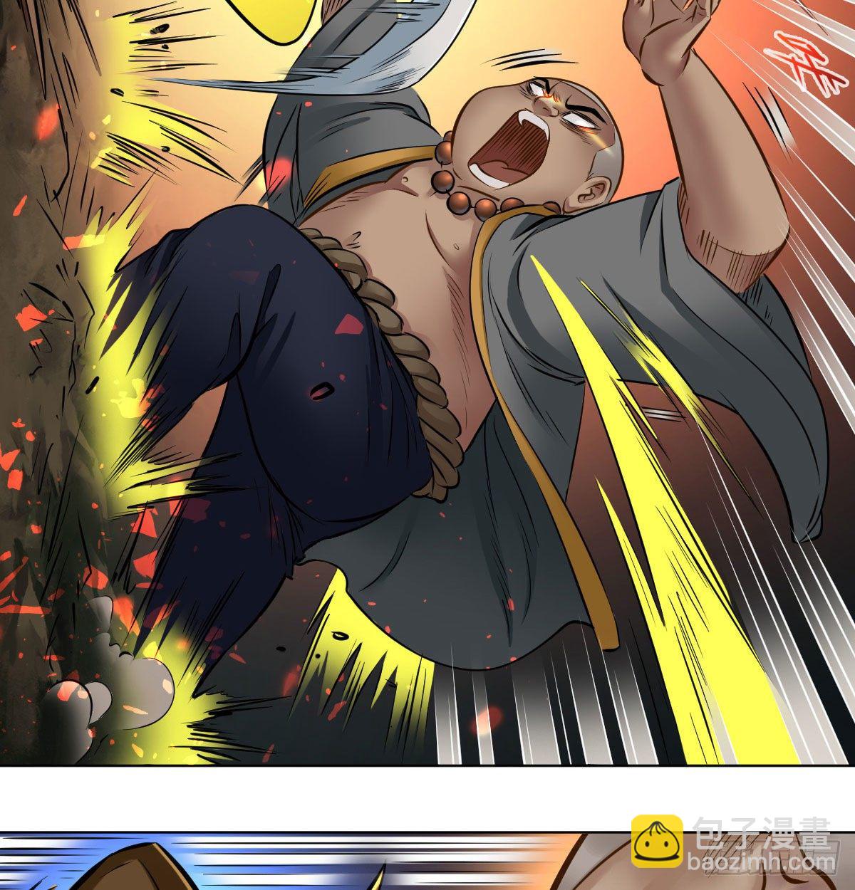 第九十四话-第96话