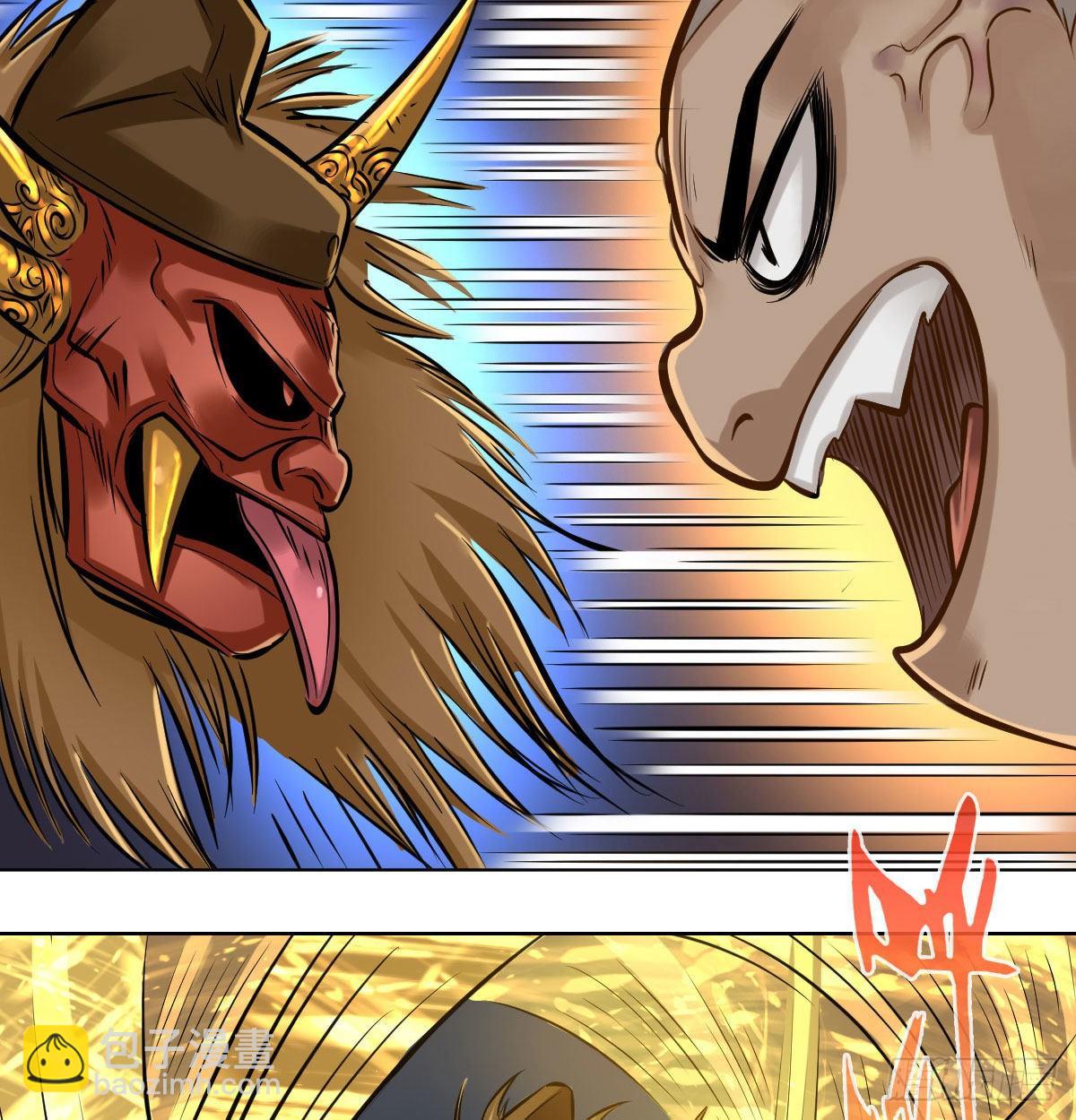 第九十四话-第96话