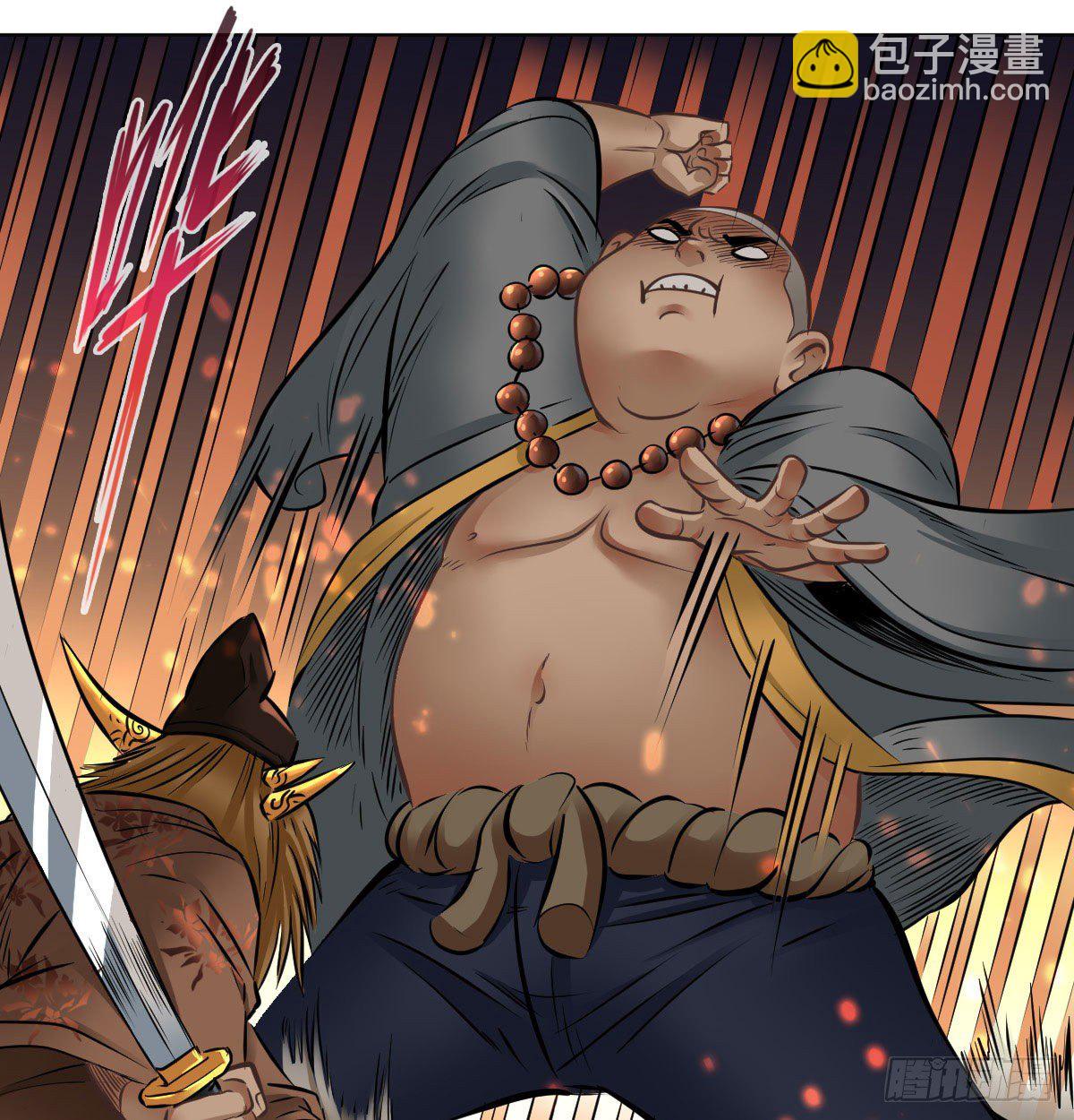 第九十四话-第96话