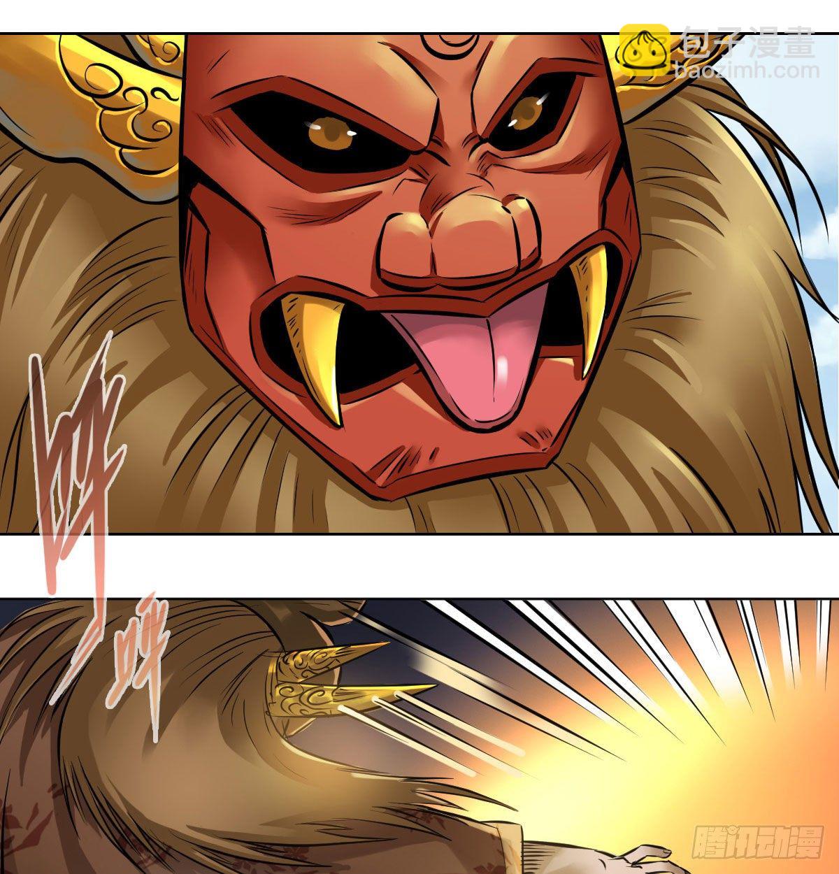 第九十四话-第96话