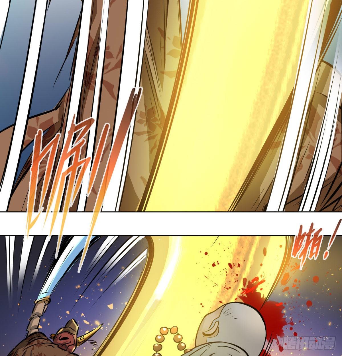 第九十四话-第96话