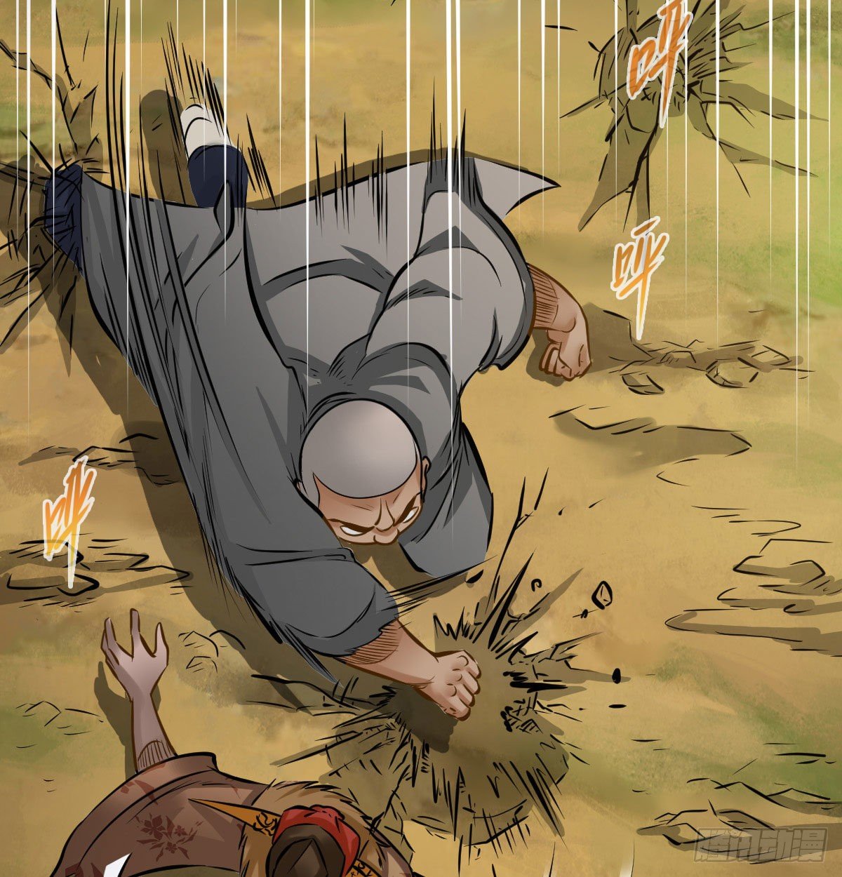 第九十四话-第96话