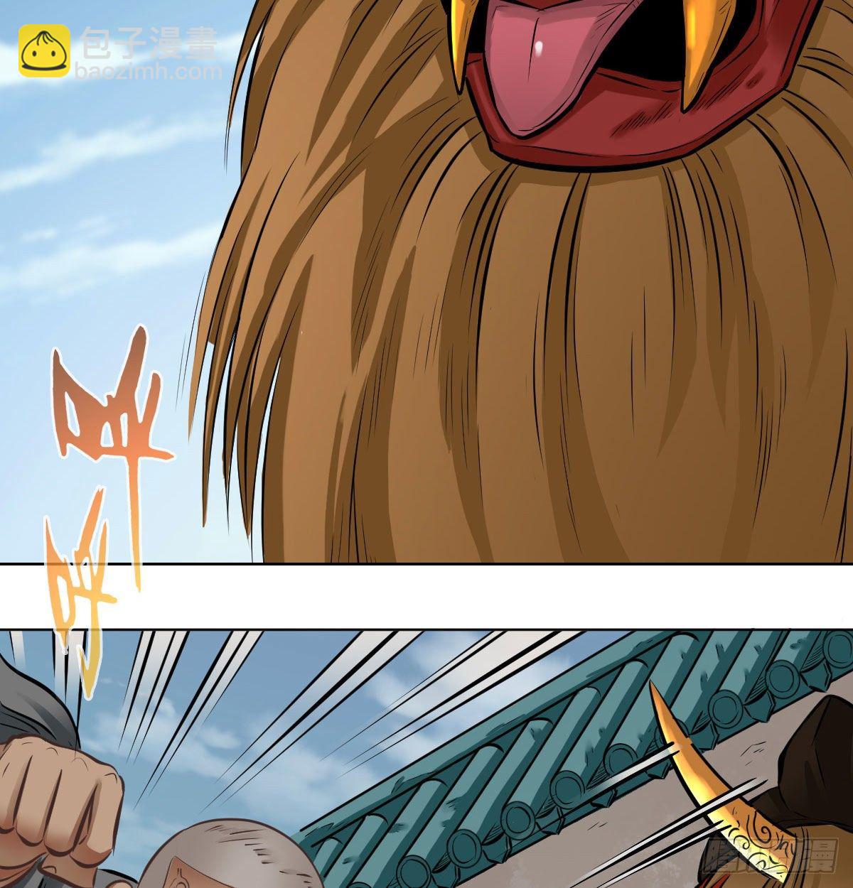 第九十四话-第96话