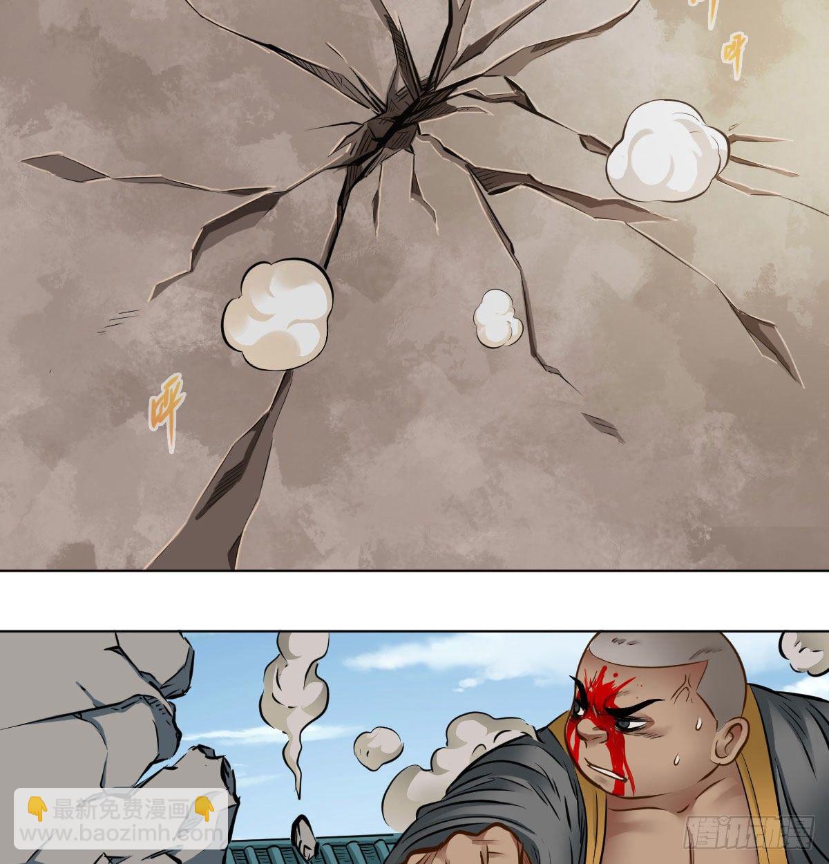 第九十四话-第96话