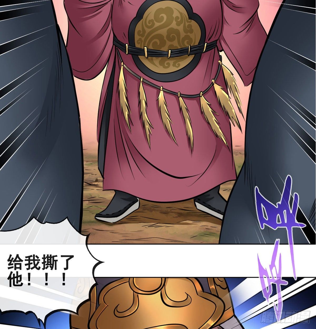 第九十四话-第96话