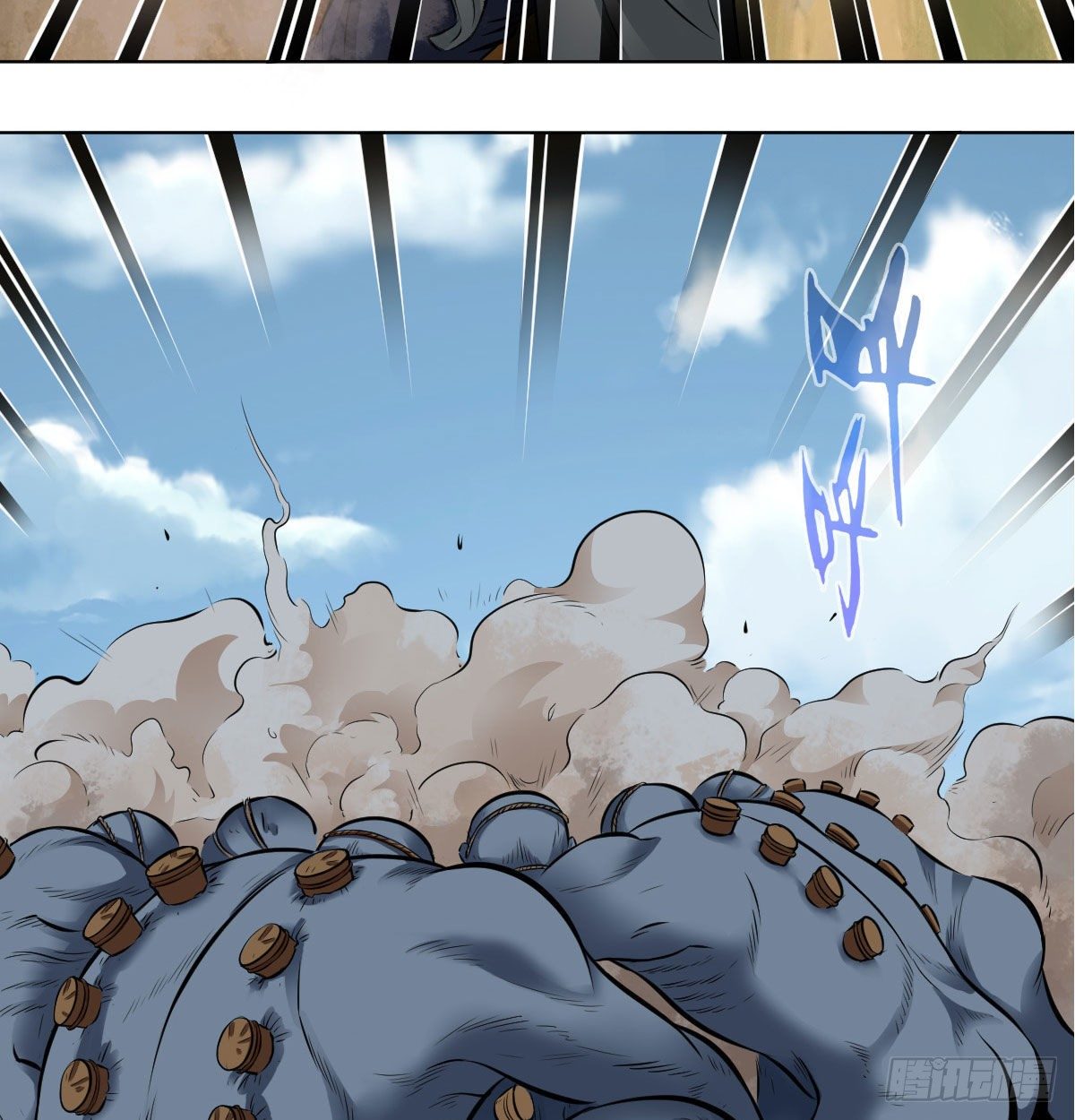 第九十四话-第96话