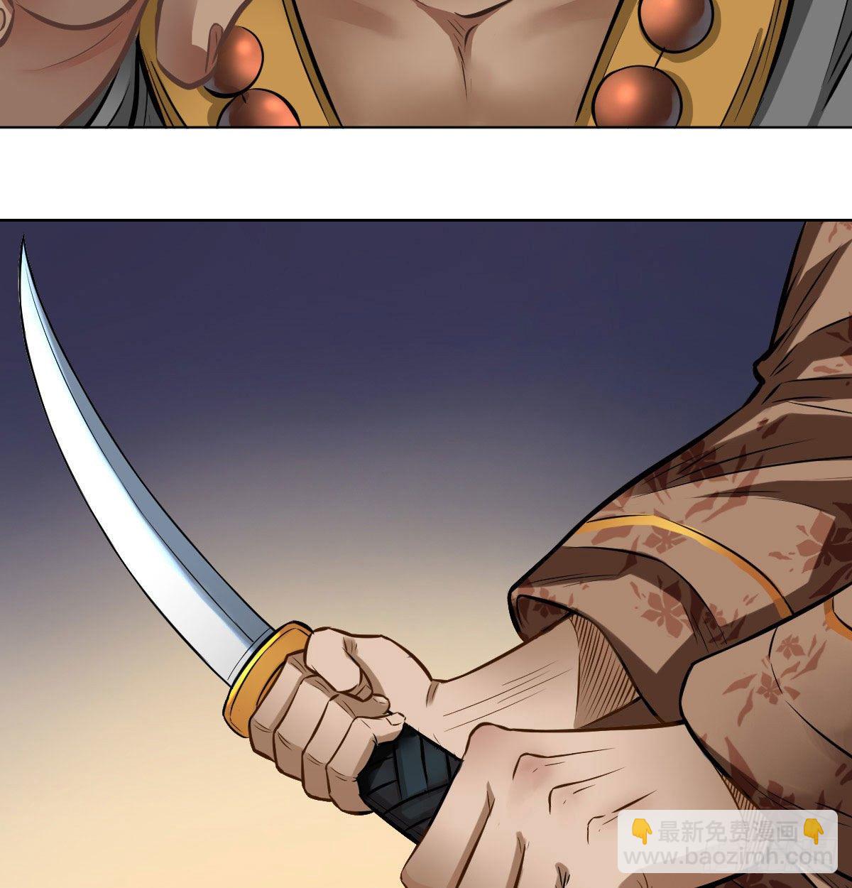 第九十四话-第96话