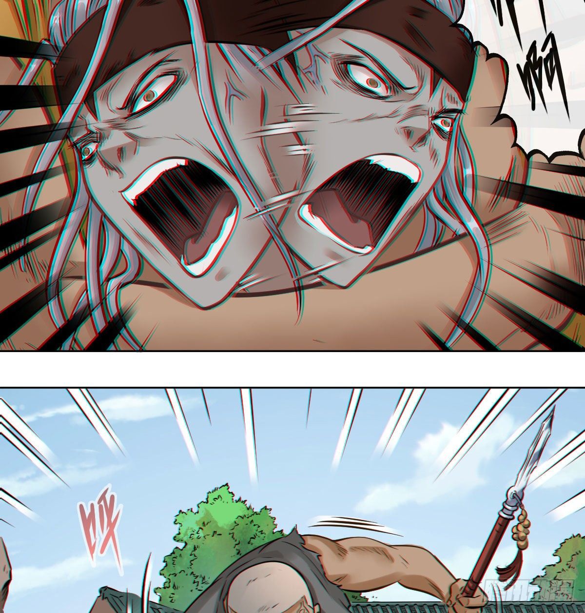 第九十六话(1/2)-第98话