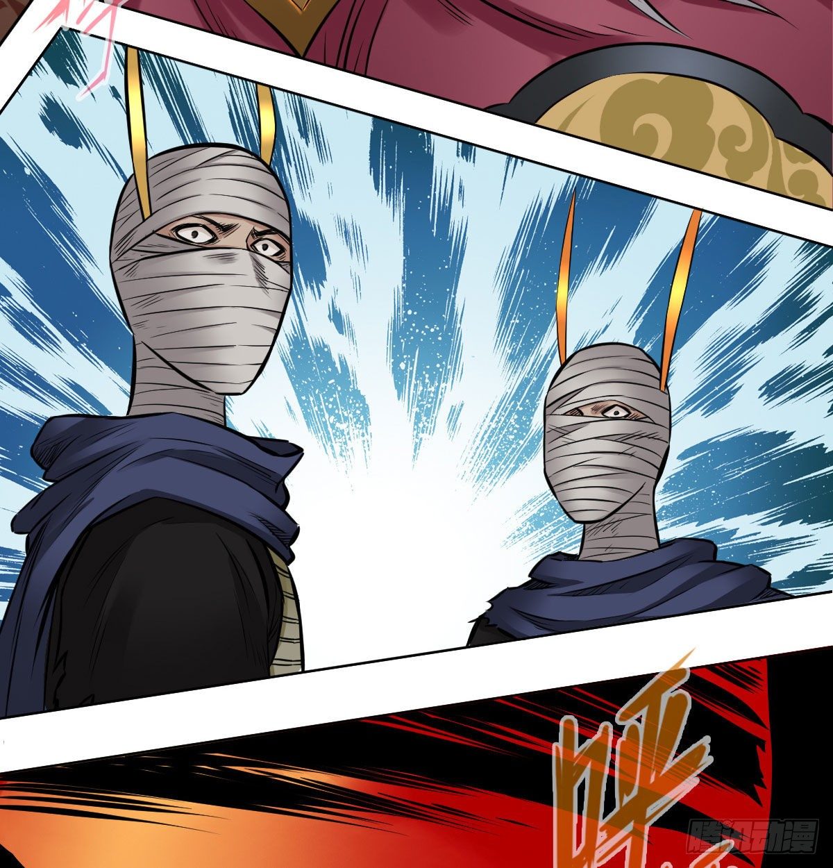 第九十六话(1/2)-第98话