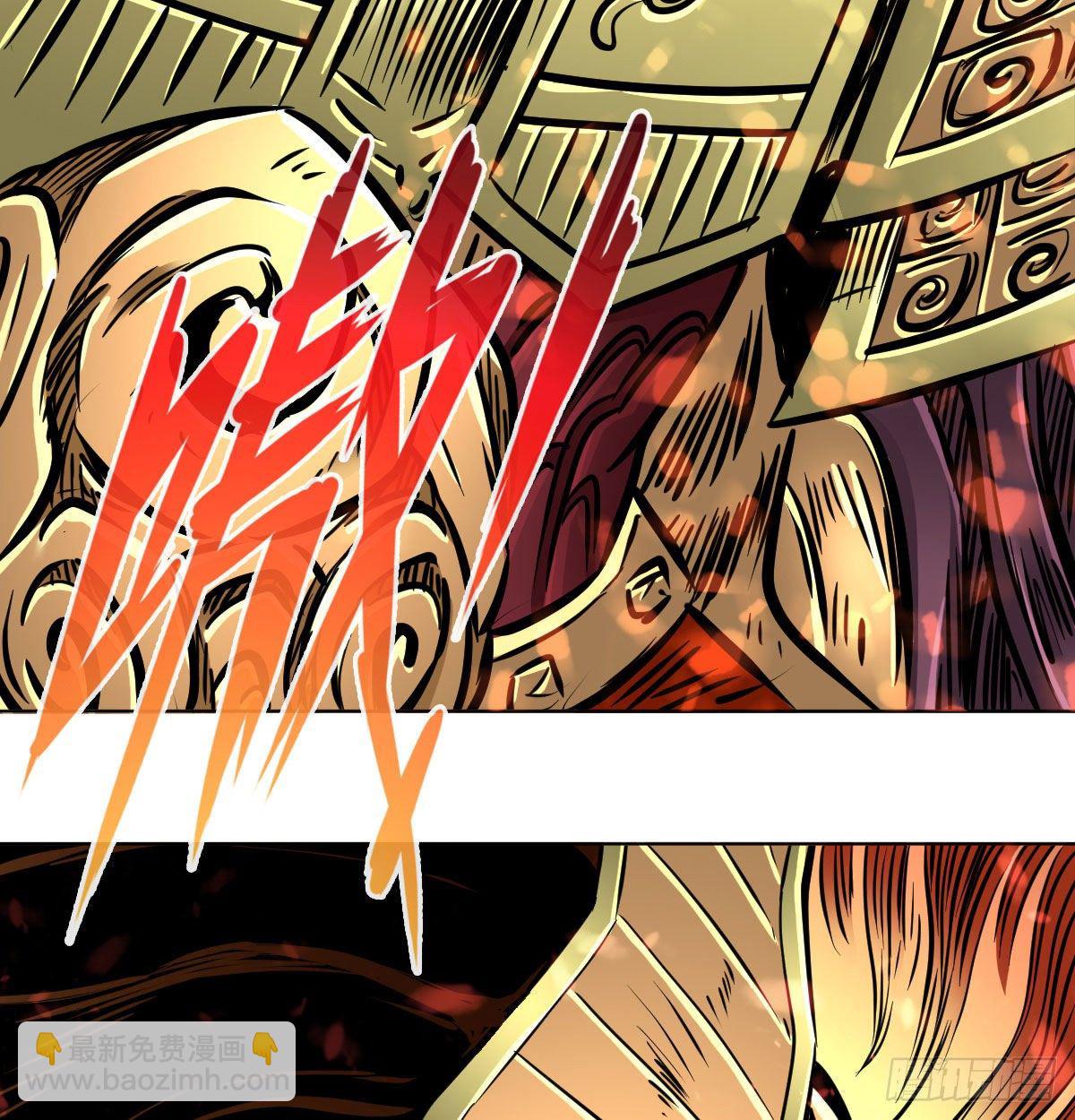 第九十六话(1/2)-第98话