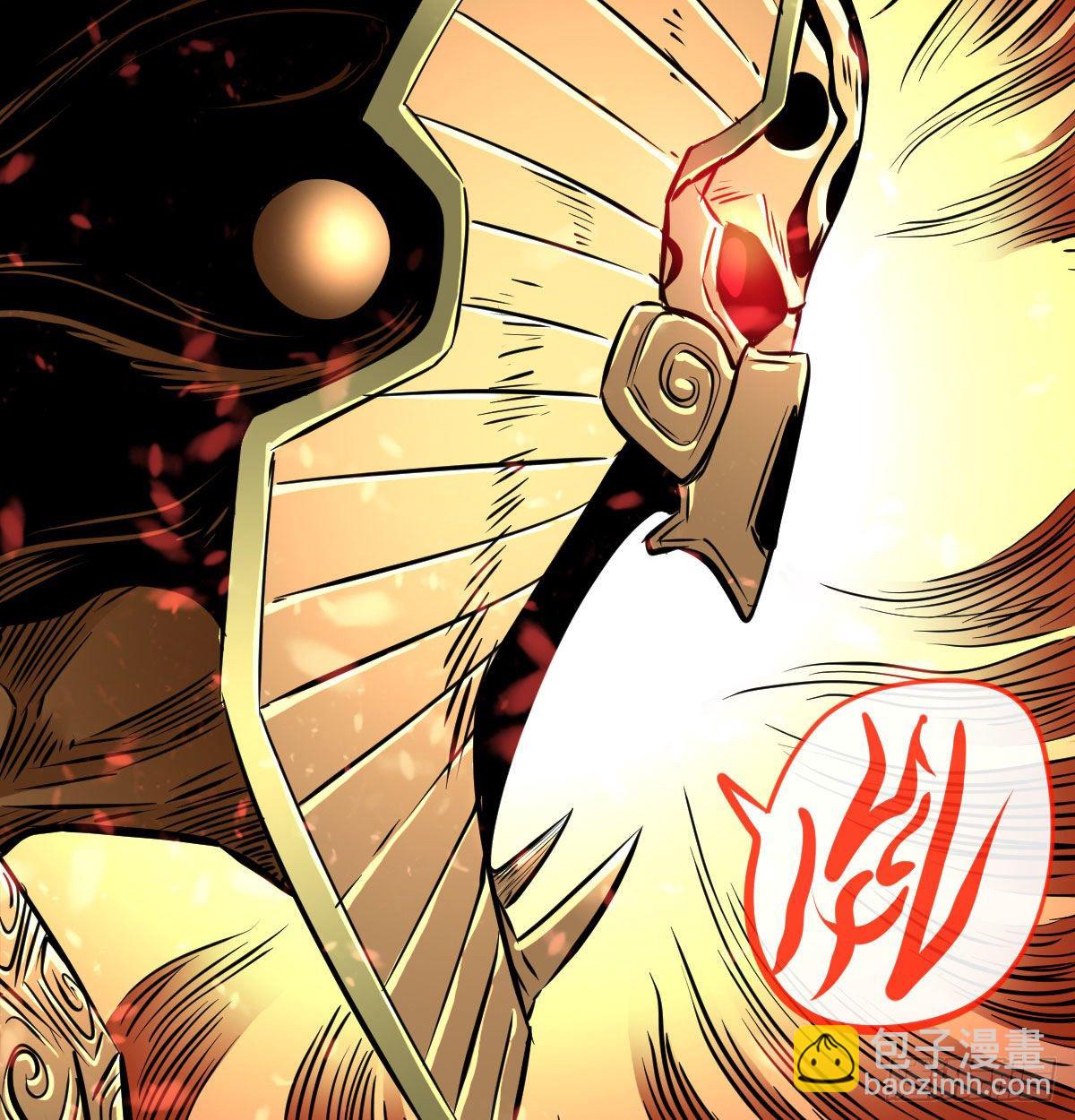 第九十六话(1/2)-第98话