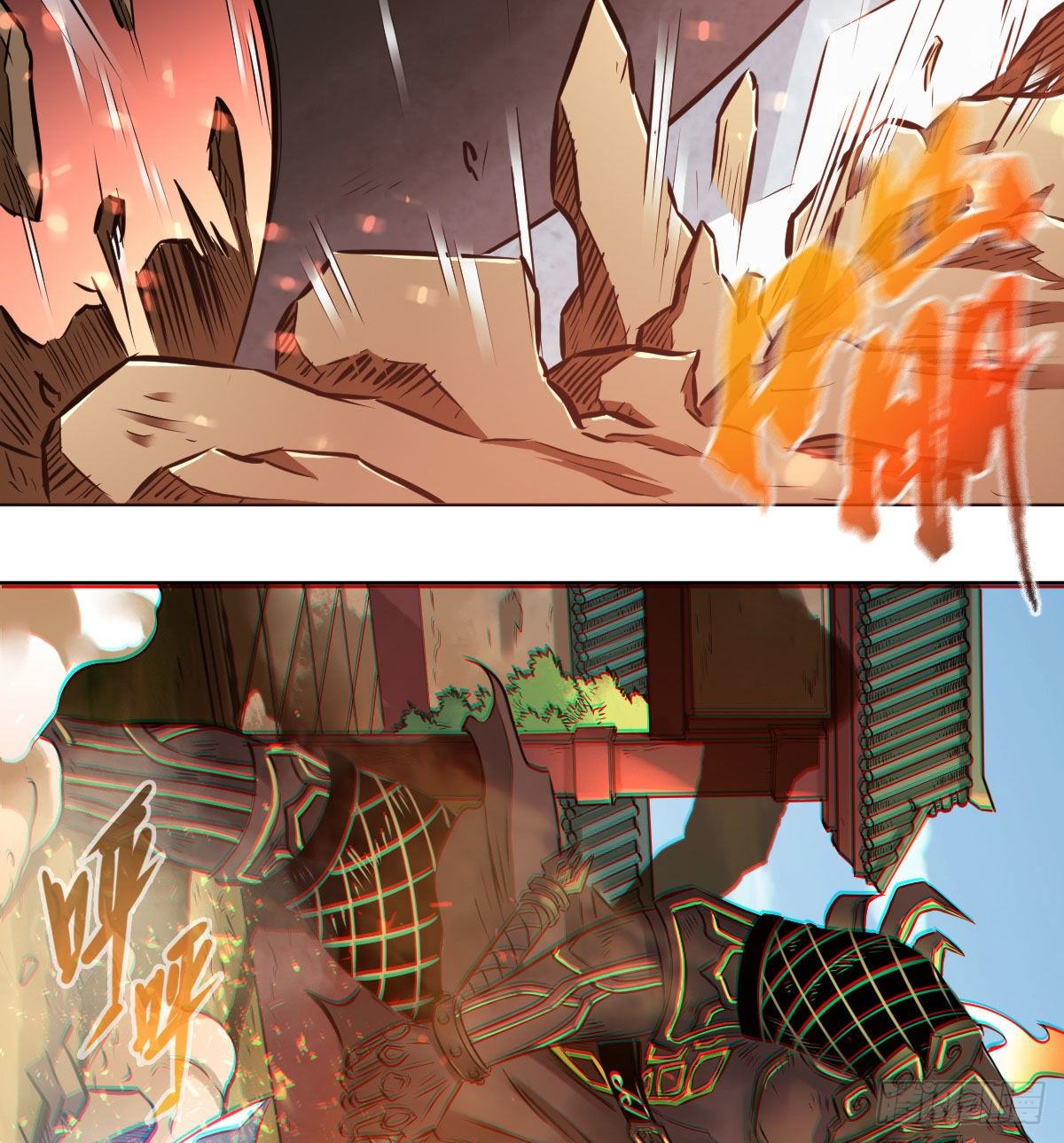 第九十六话(1/2)-第98话