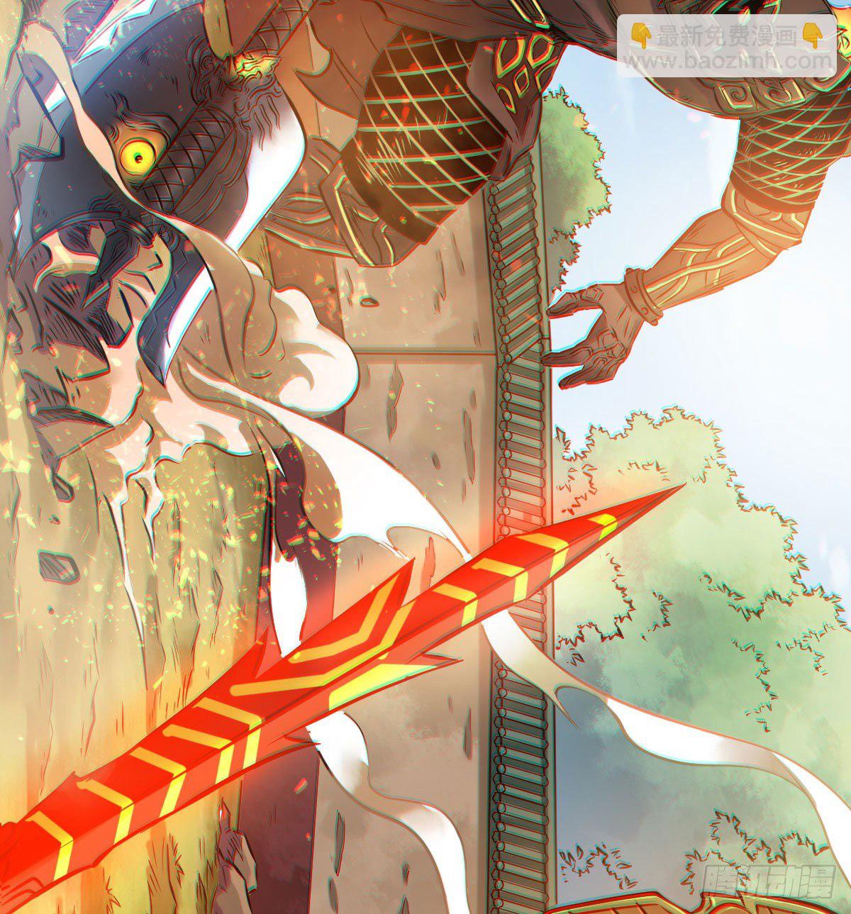 第九十六话(1/2)-第98话