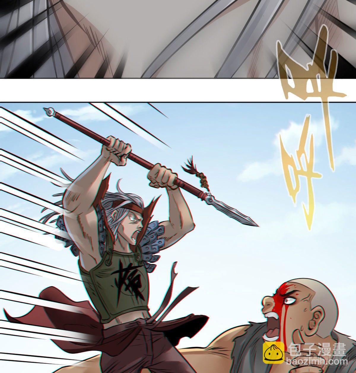 第九十六话(1/2)-第98话