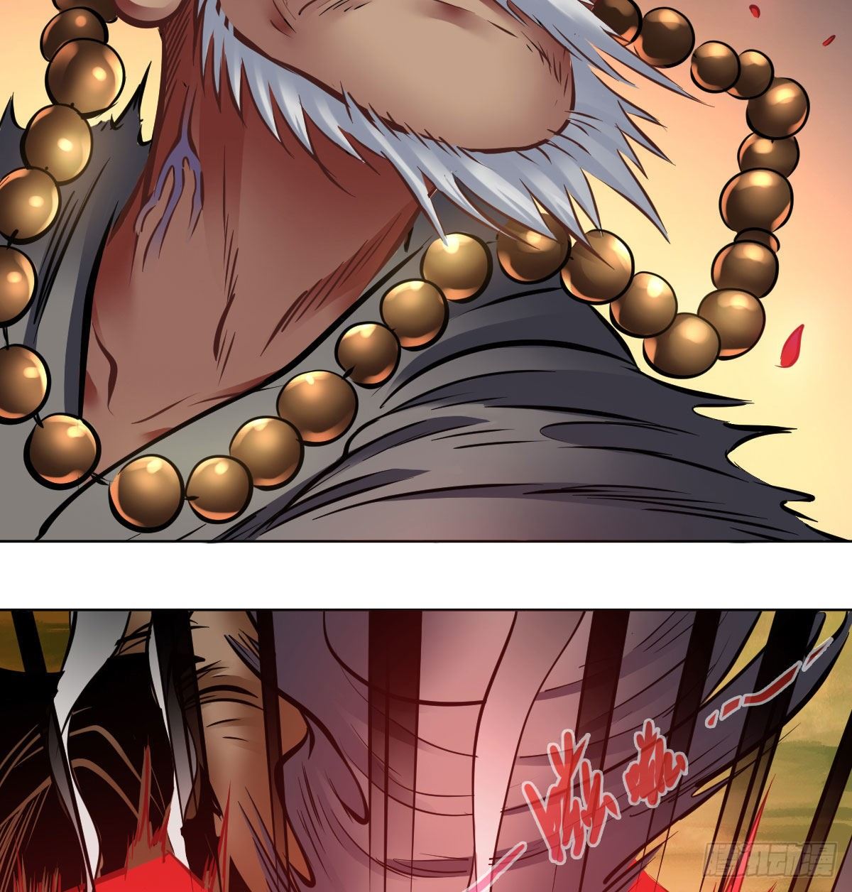 第九十八话(1/2)-第100话